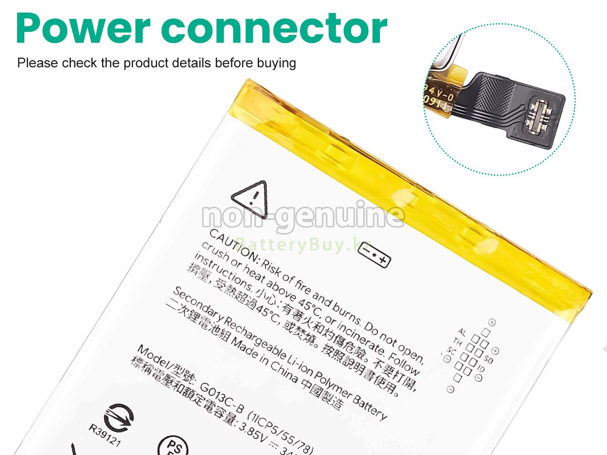 Google G013C-B 대체 배터리