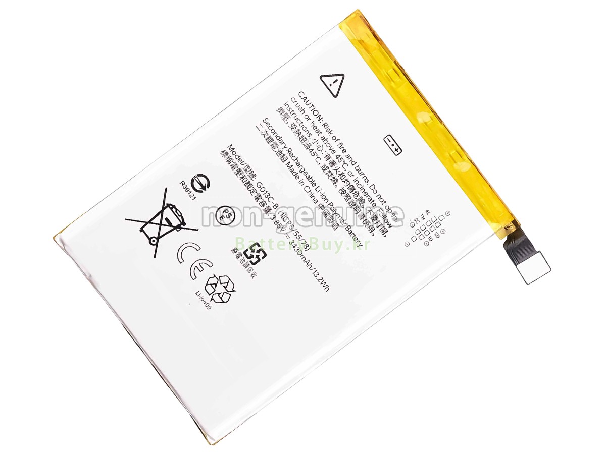 Google G013C-B 대체 배터리