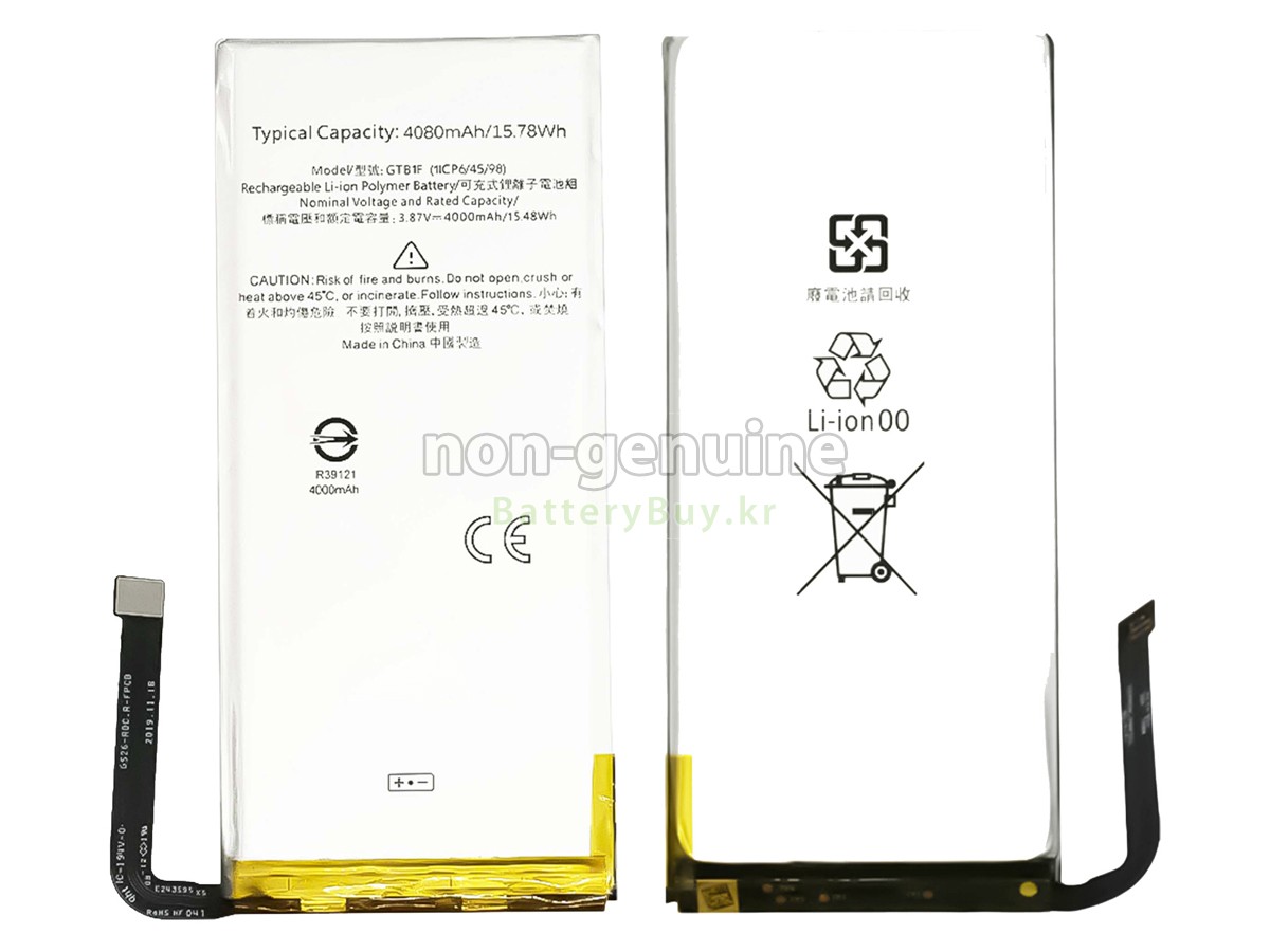 Google GTB1F 대체 배터리
