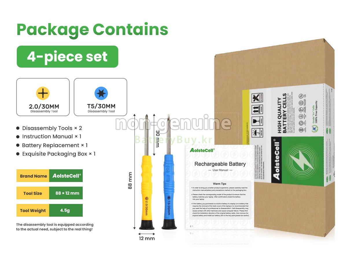 Google AHA42232004 대체 배터리
