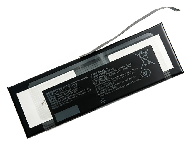 GPD 465272 배터리