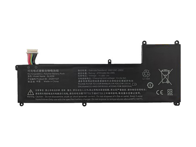 Great Wall GLX259 배터리
