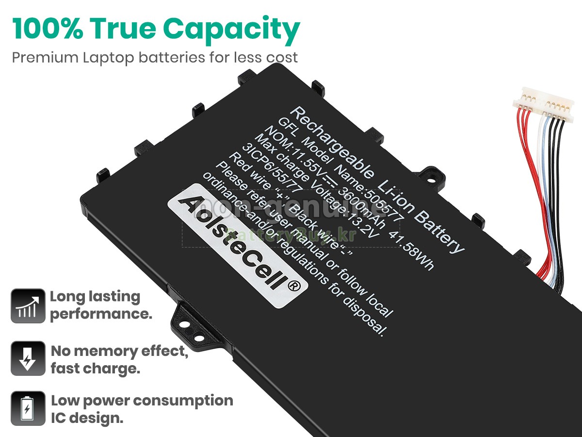 Haier 505577 대체 배터리