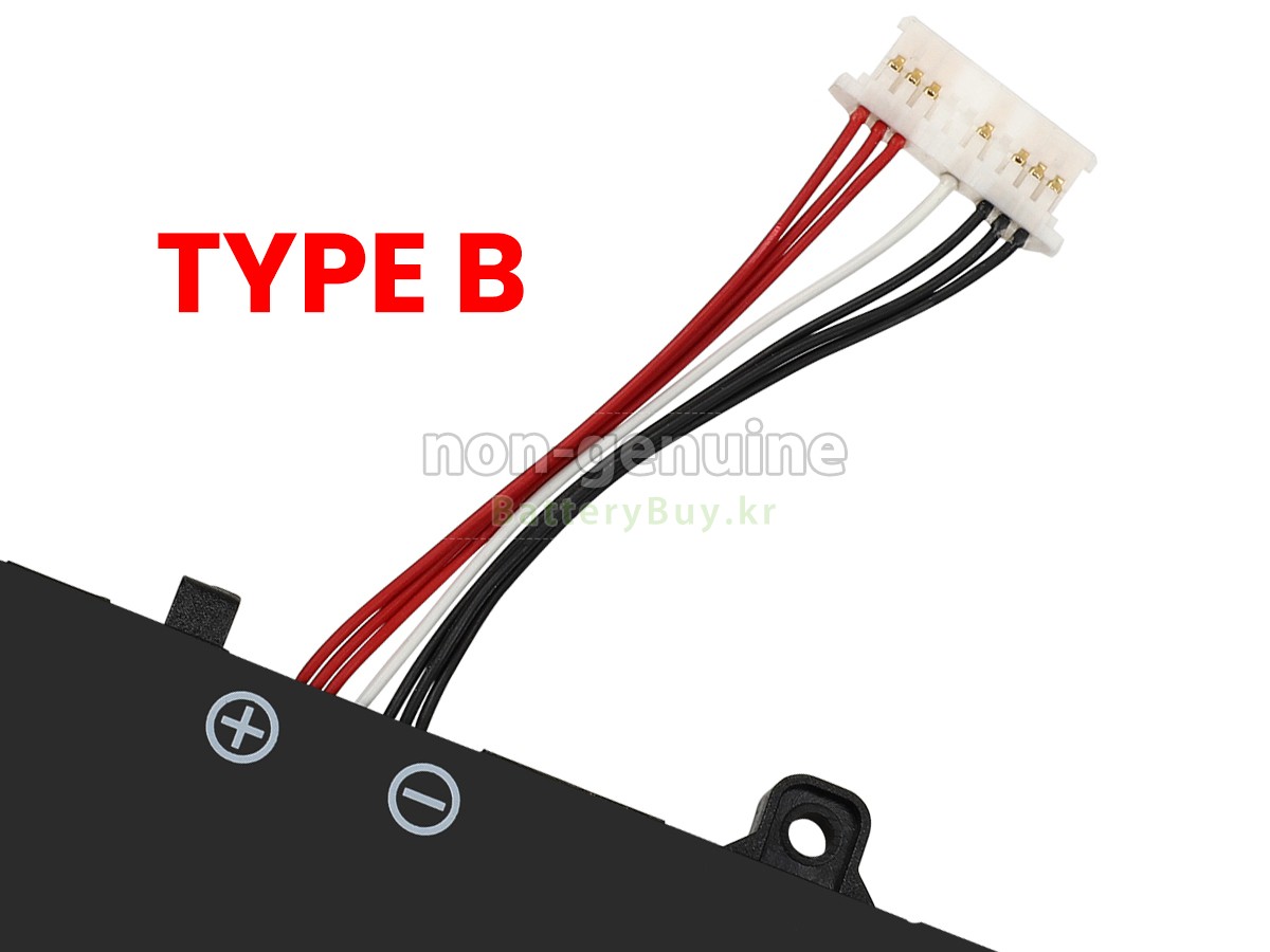 Haier 505577 대체 배터리