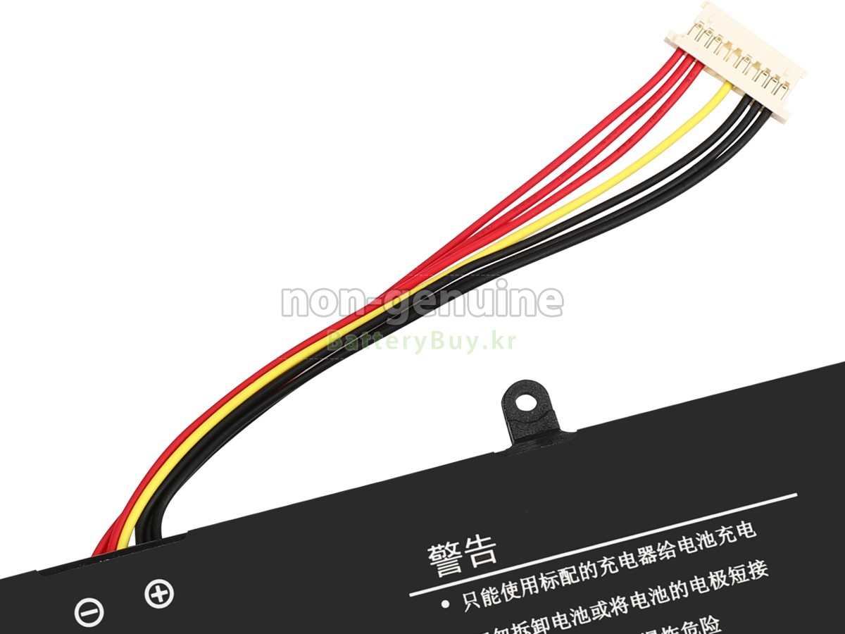 Haier LEADPIE M1 대체 배터리