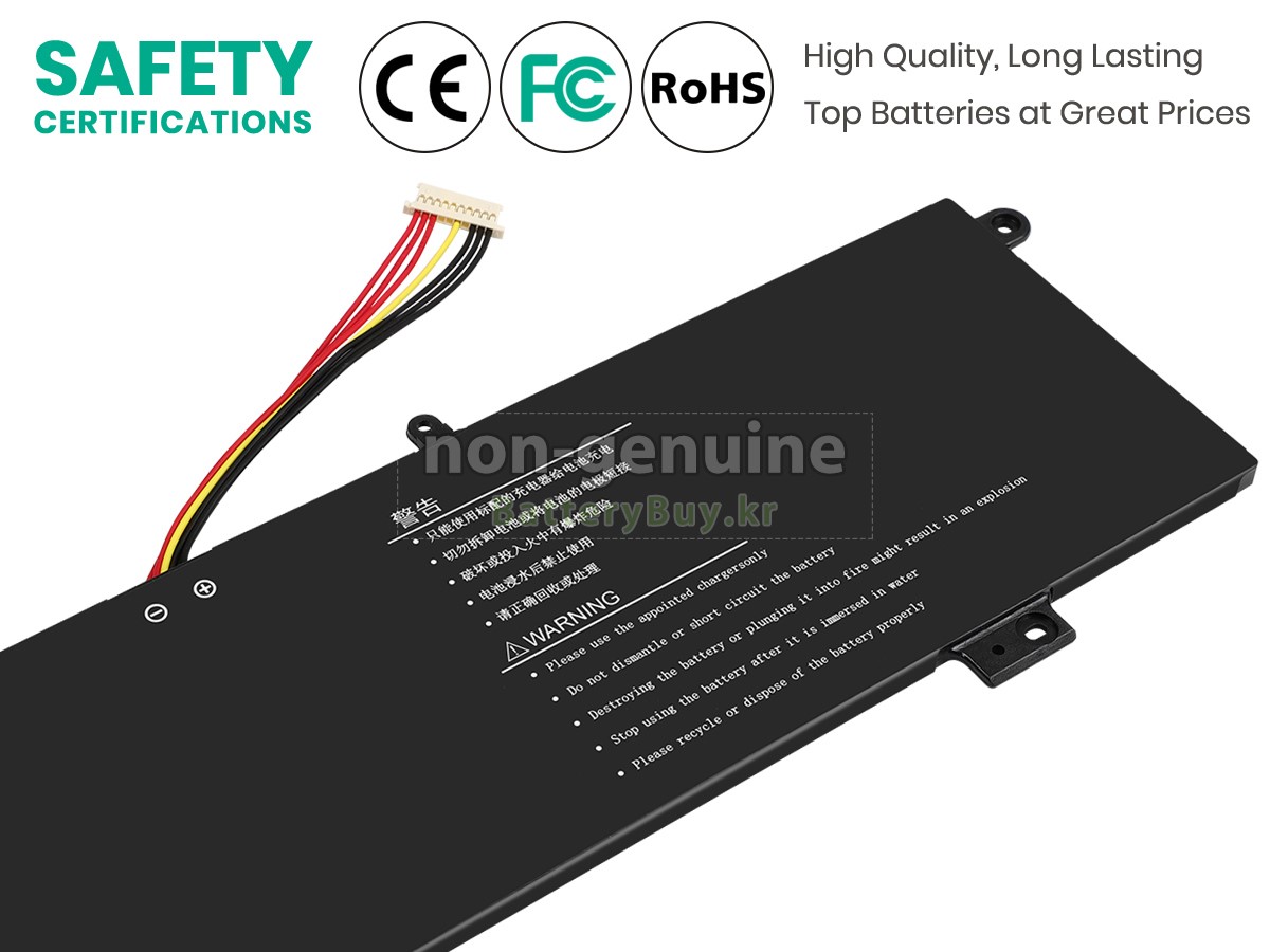 Haier LEADPIE M1 대체 배터리