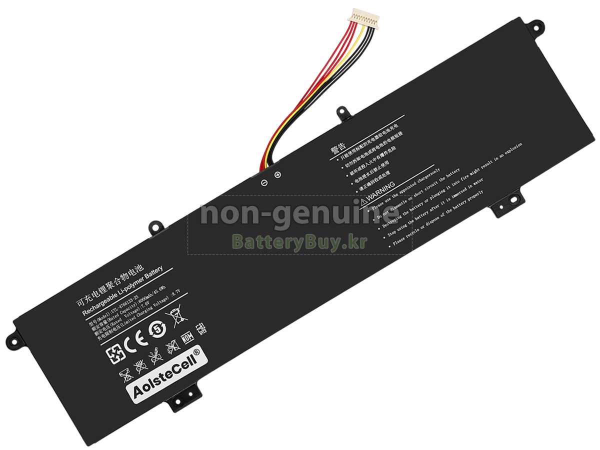 Haier LEADPIE M1 대체 배터리