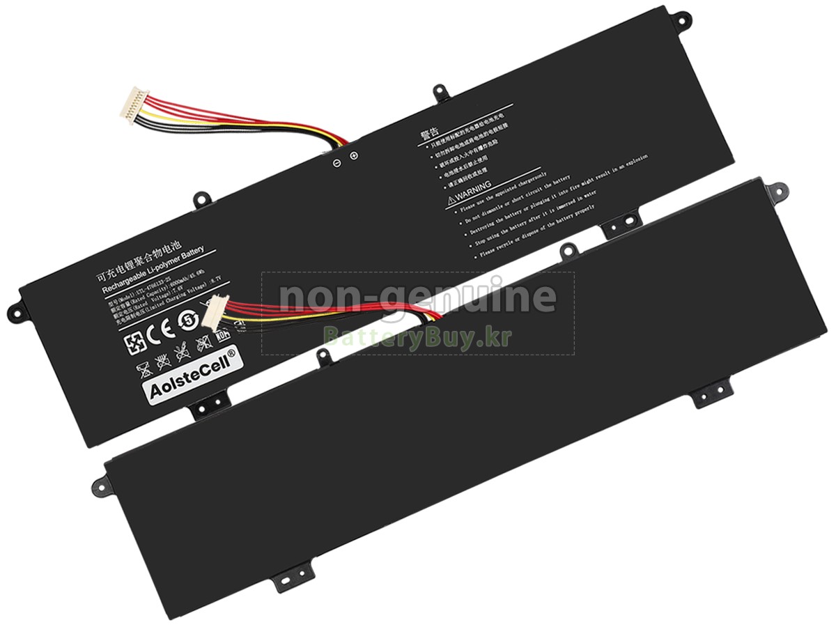 Haier LEADPIE M1 대체 배터리