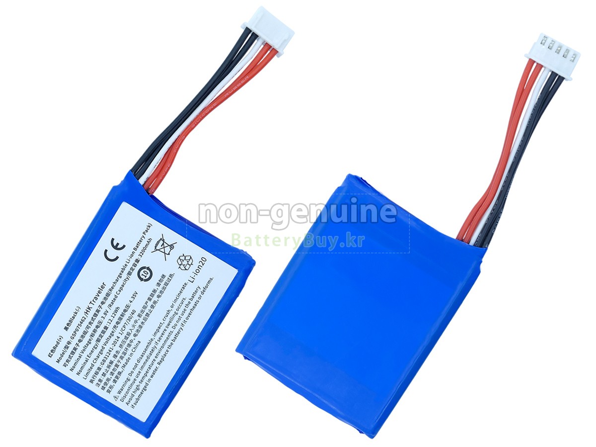 Harman Kardon TRAVELER 대체 배터리