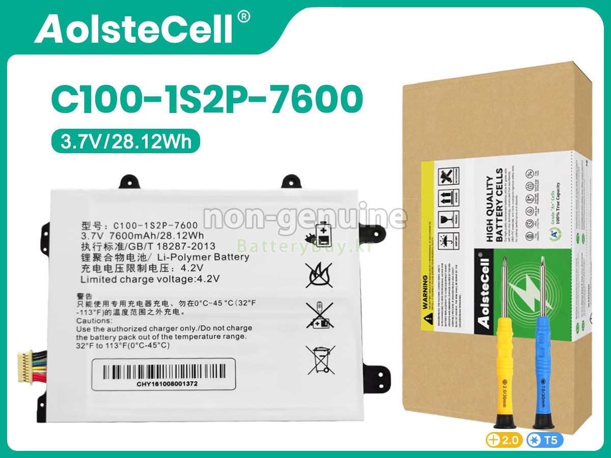 Hasee C100-1S2P-7600 대체 배터리
