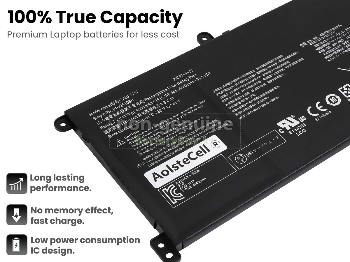 Hasee SQU-1717 대체 배터리