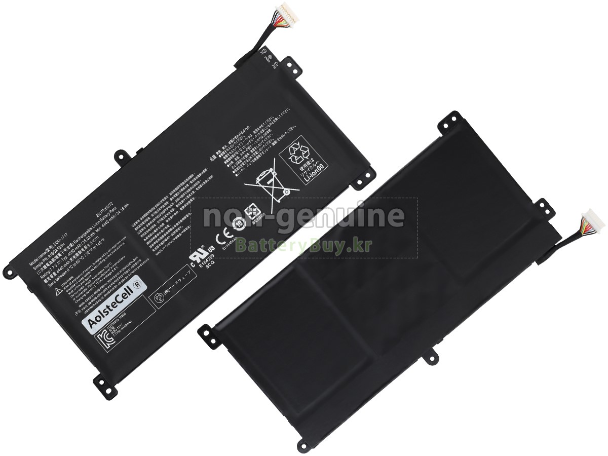 Hasee SQU-1717 대체 배터리