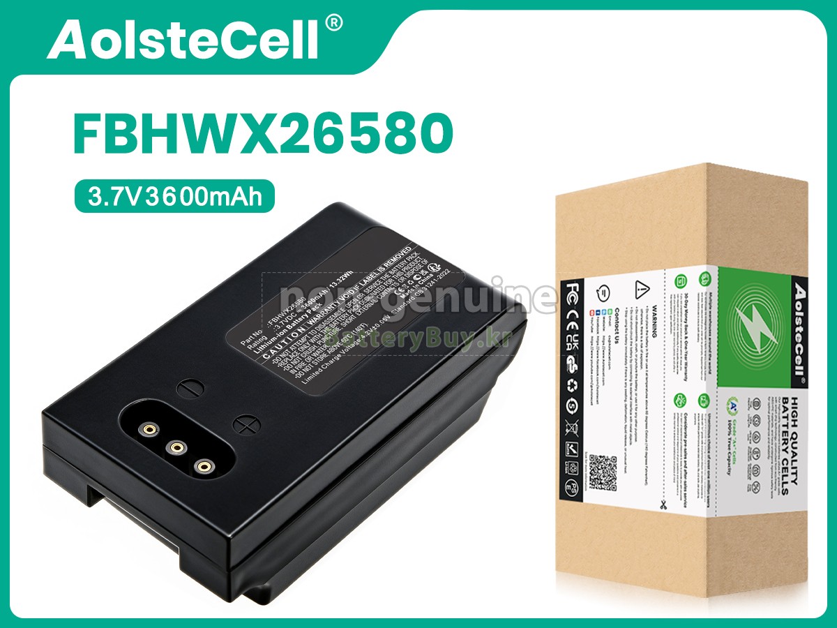 Hoft Wessel SKEYE INTEGRAL 2 대체 배터리