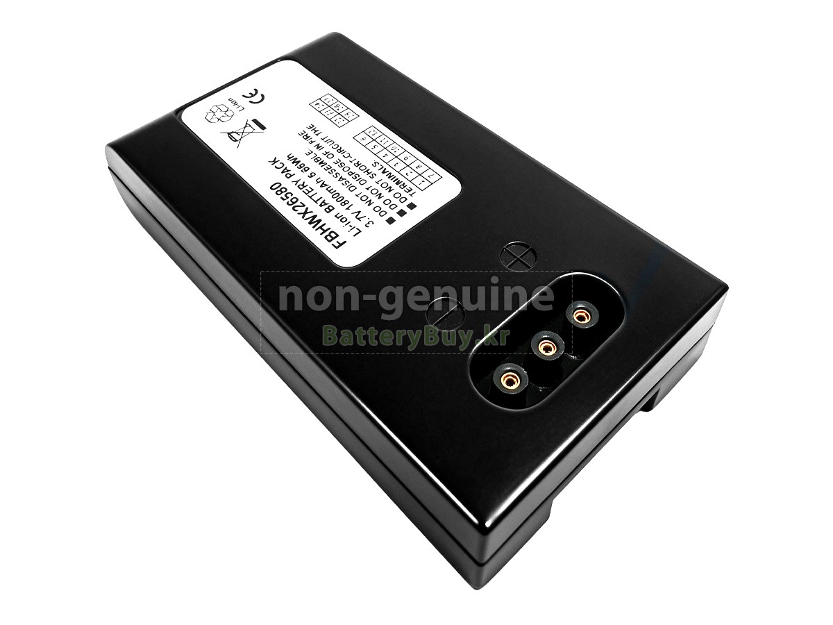 Hoft Wessel SKEYE INTEGRAL 2 대체 배터리