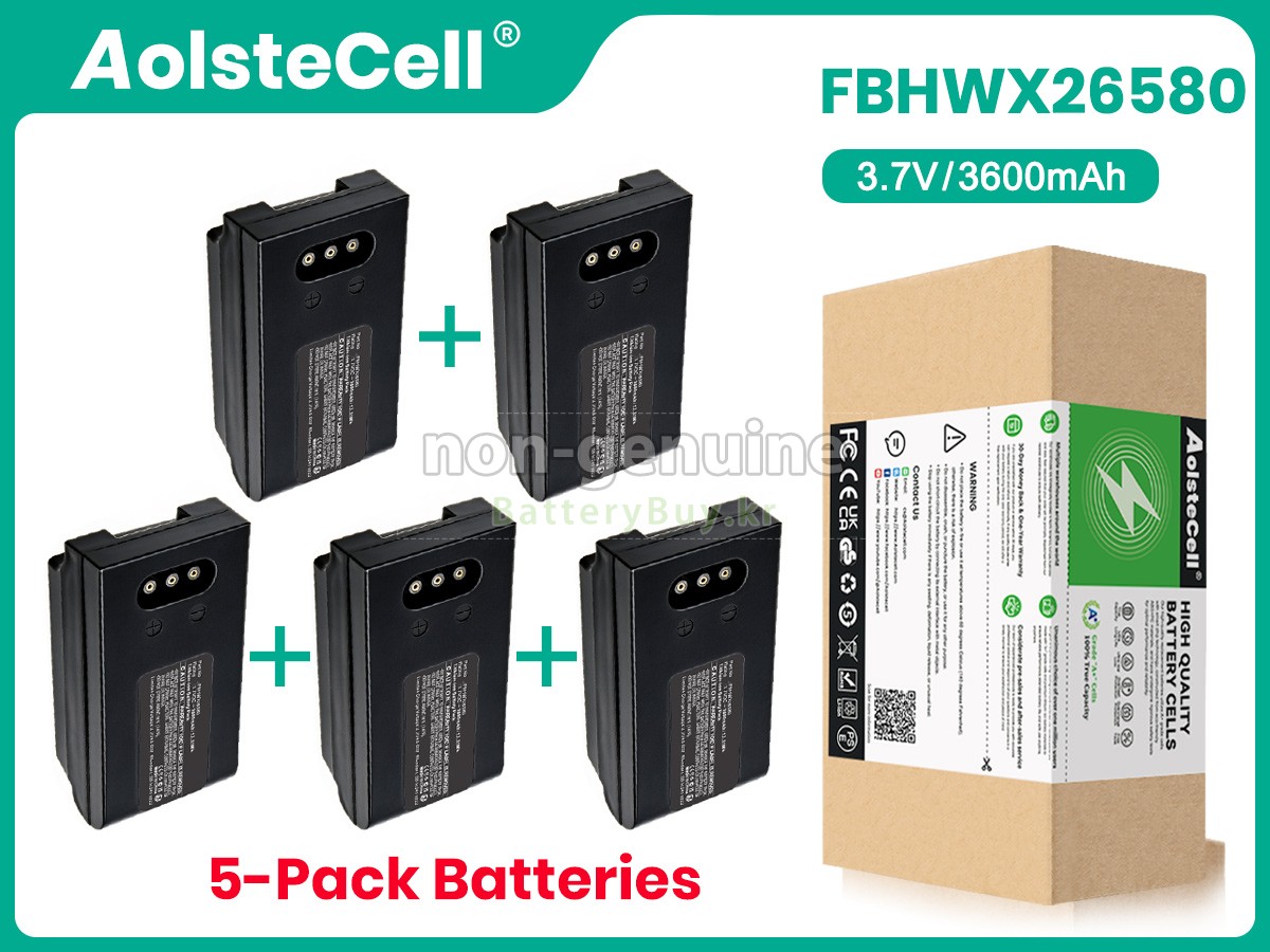 Hoft Wessel SKEYE INTEGRAL 2 대체 배터리