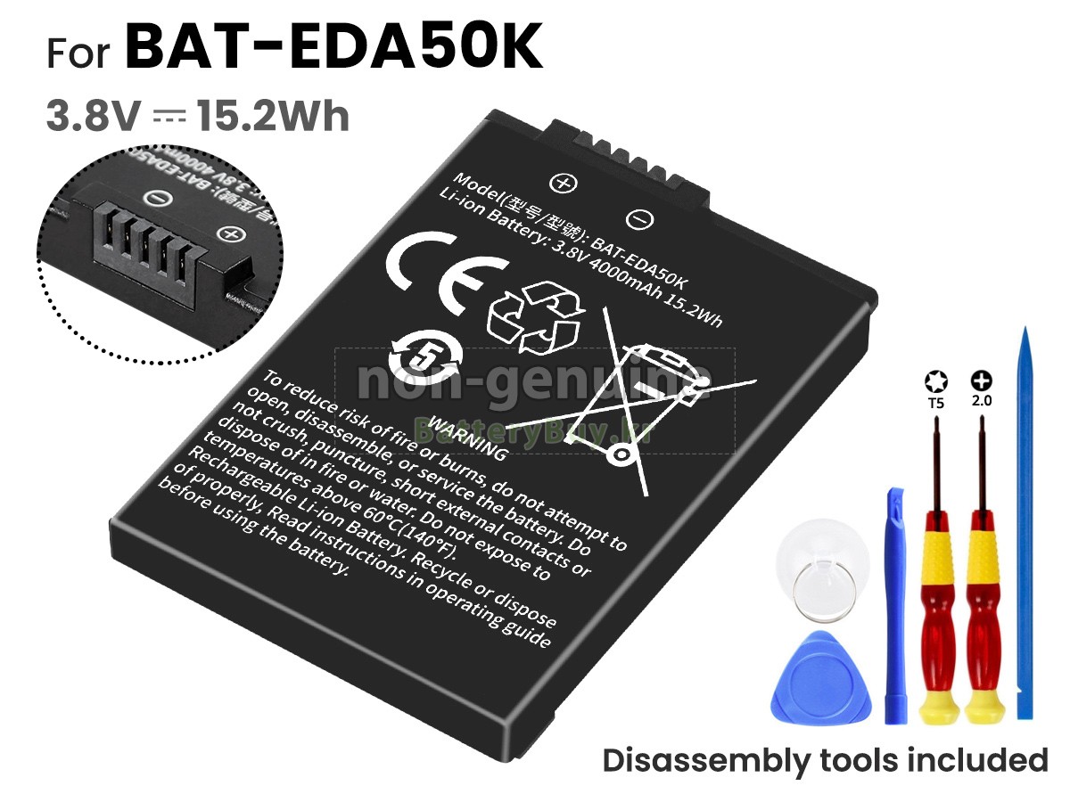 Honeywell BATT-EDA40-1 대체 배터리