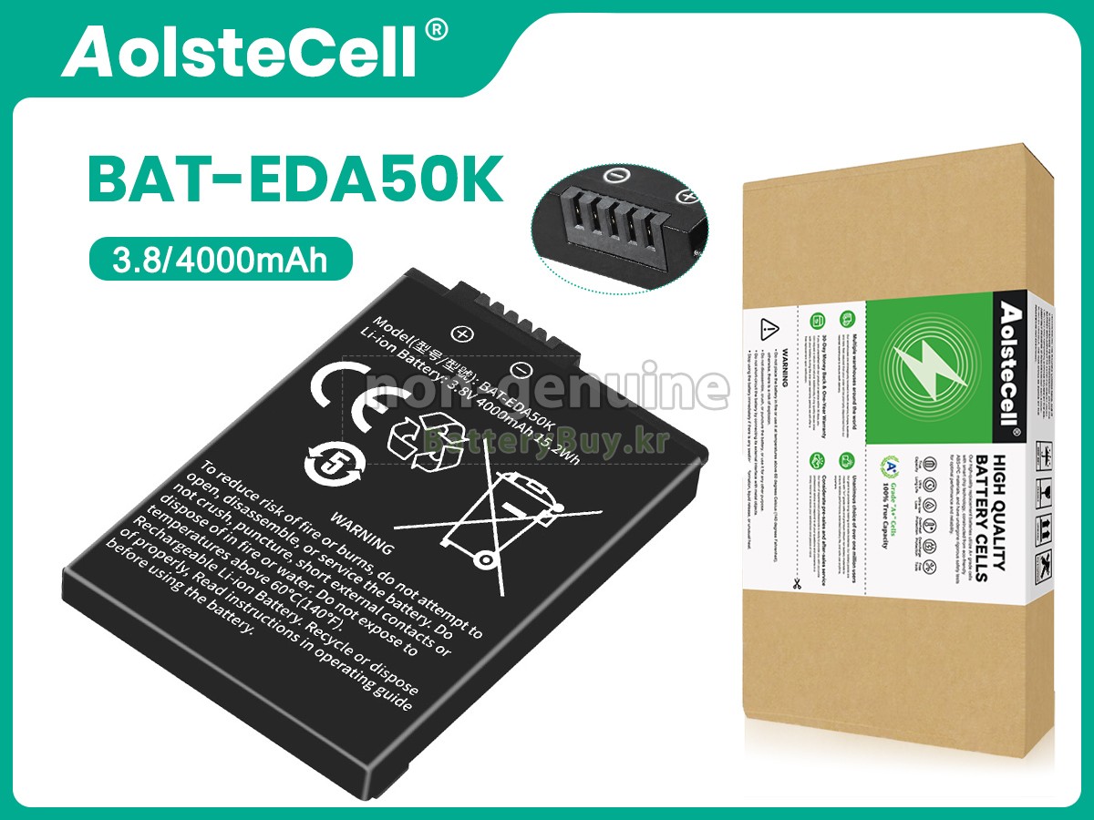 Honeywell EDA50KP-0 대체 배터리
