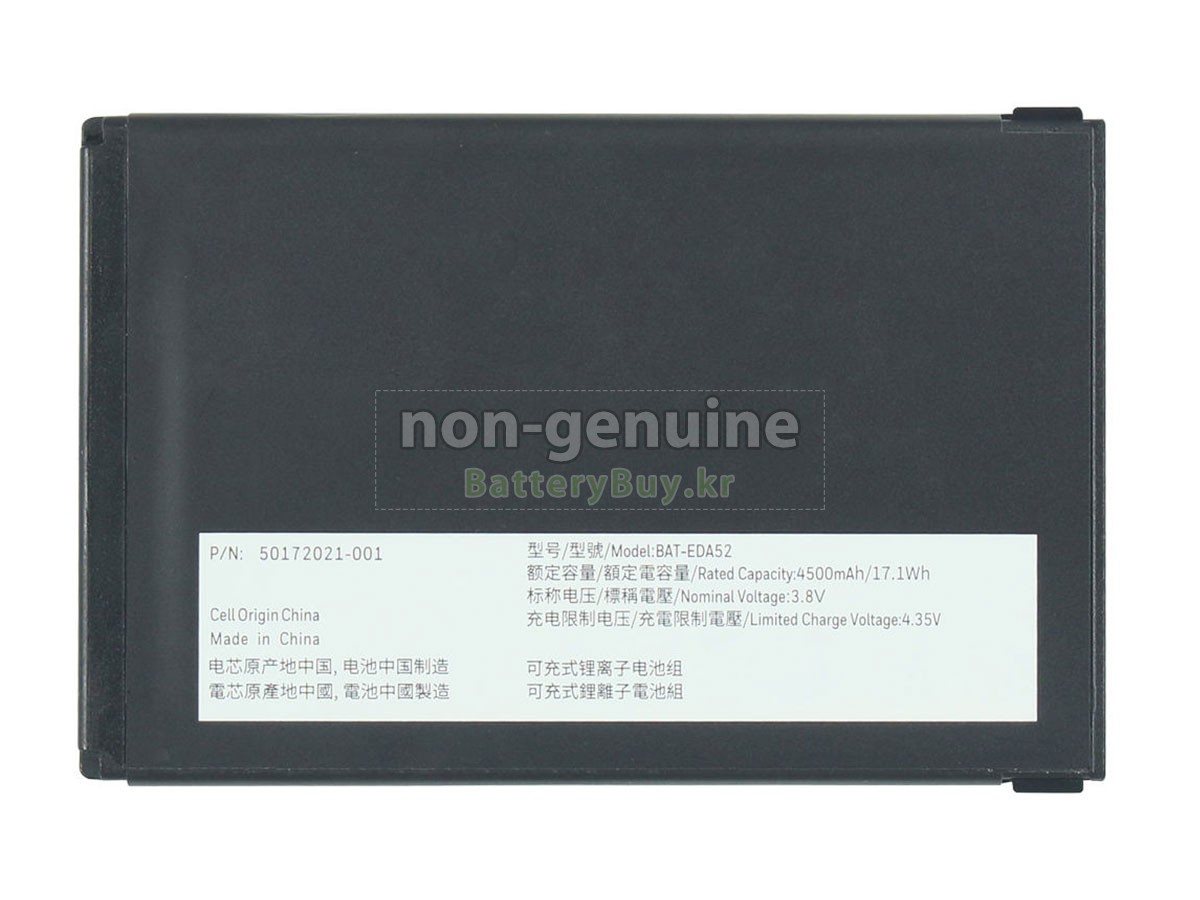 Honeywell EDA52 대체 배터리
