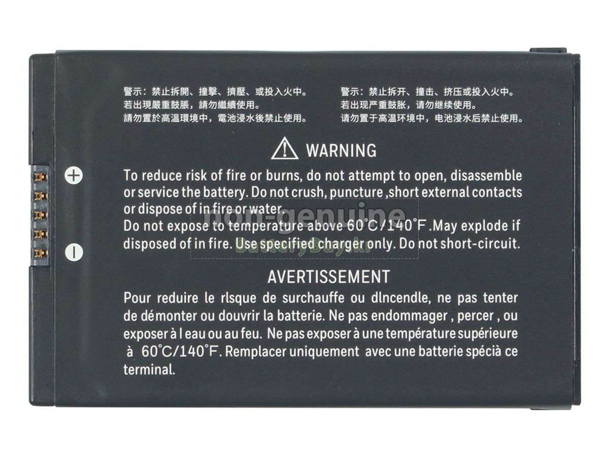 Honeywell EDA52 대체 배터리