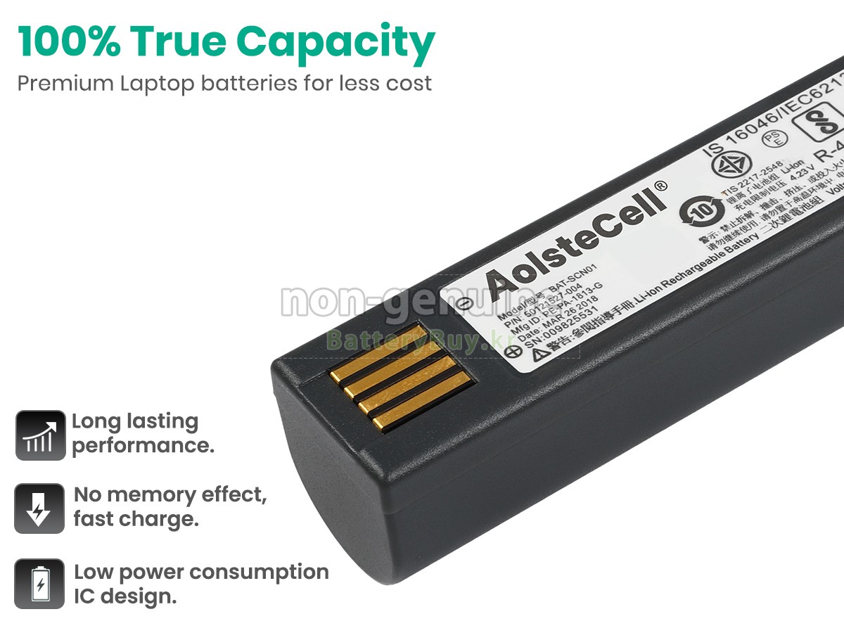 Honeywell S-L-0526-E 대체 배터리