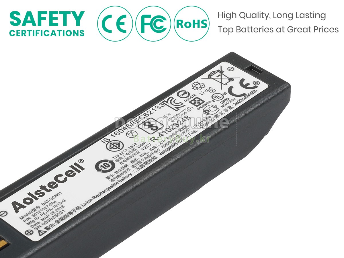 Honeywell S-L-0526-E 대체 배터리