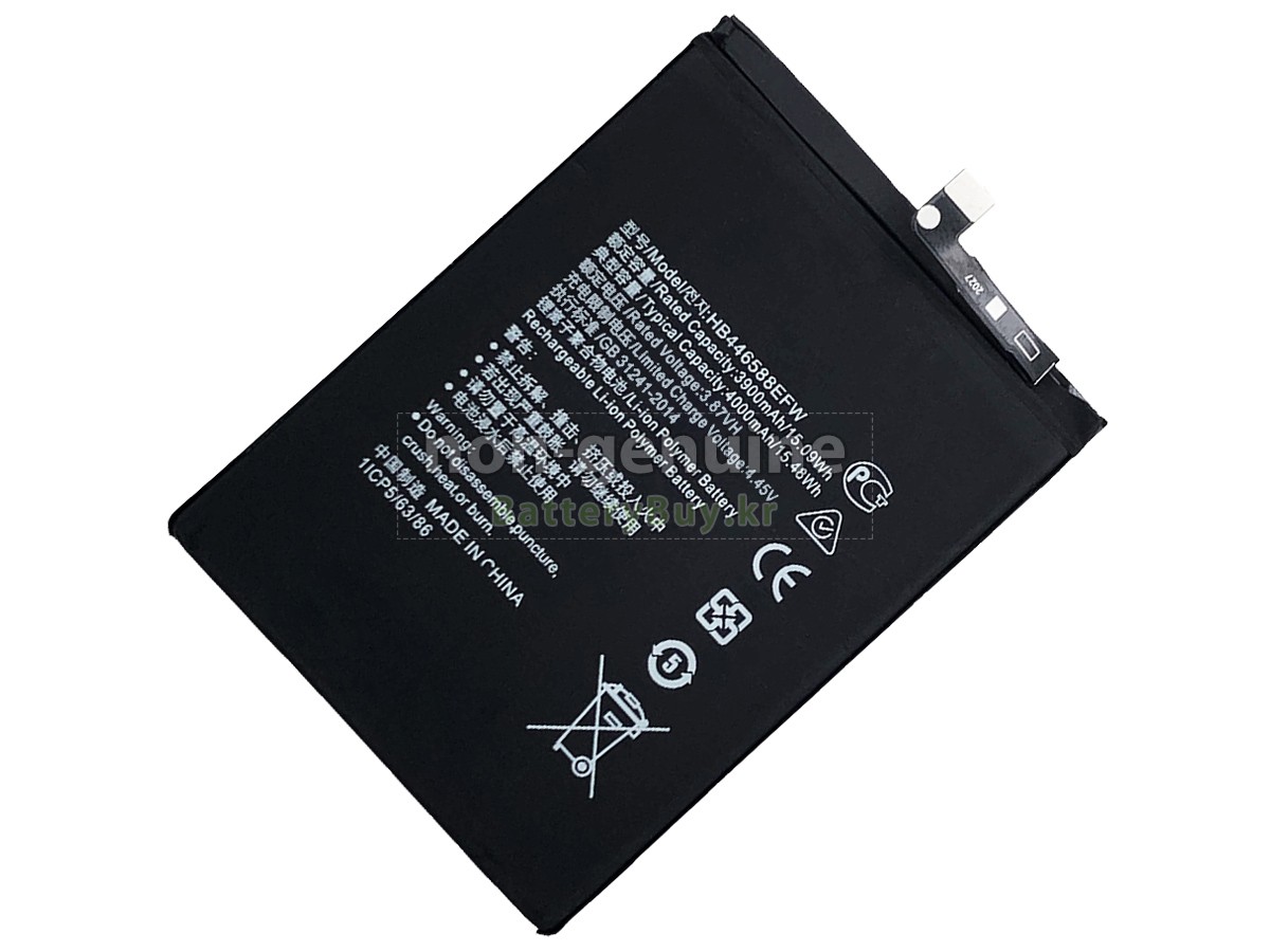 Honor HB446588EFW 대체 배터리