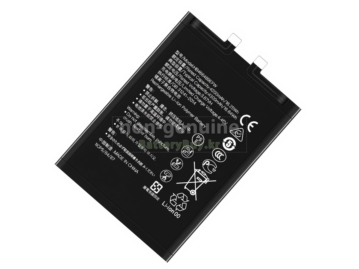 Honor HB466489EFW 대체 배터리