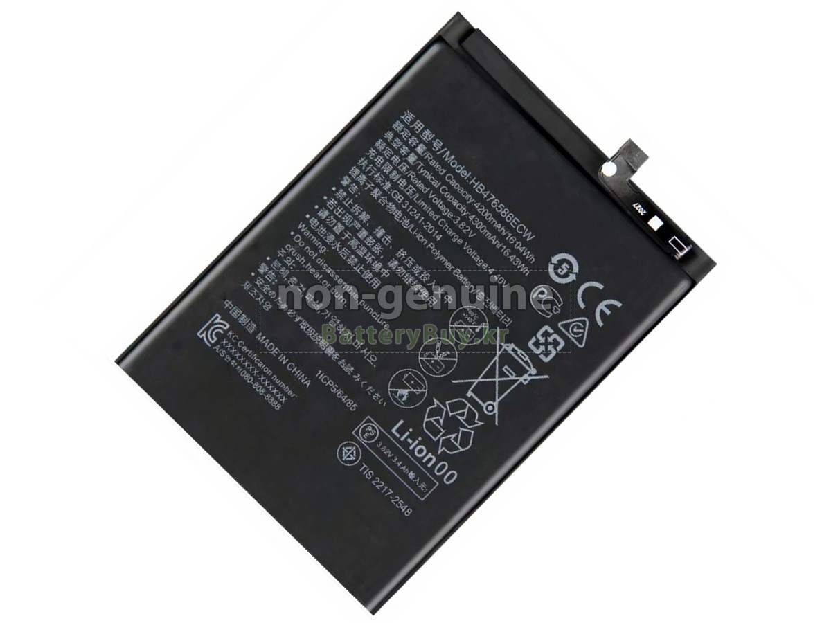 Honor HB476586ECW 대체 배터리