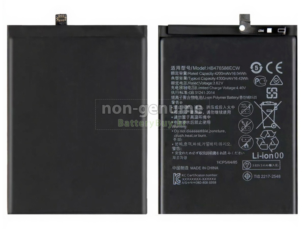 Honor HB476586ECW 대체 배터리