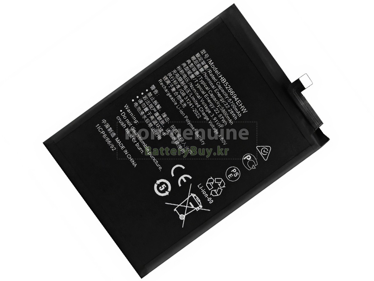 Honor HB526694EHW 대체 배터리