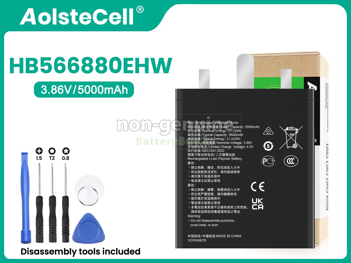 Honor HB566880EHW 대체 배터리