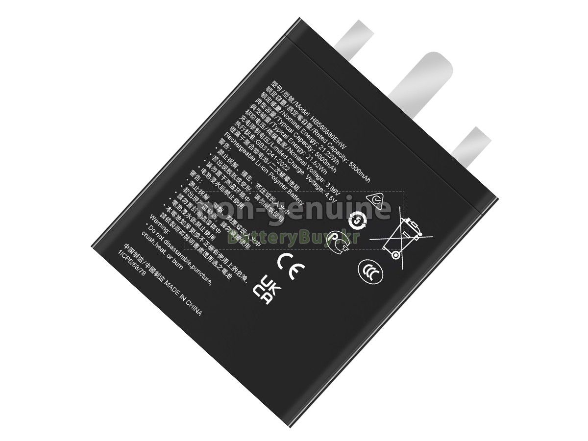 Honor HB566880EHW 대체 배터리