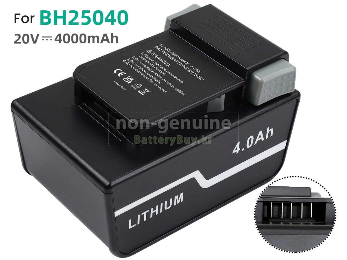 Hoover VAX ONEPWR BLADE 3 CORDLESS VACUUM CLEANER 대체 배터리