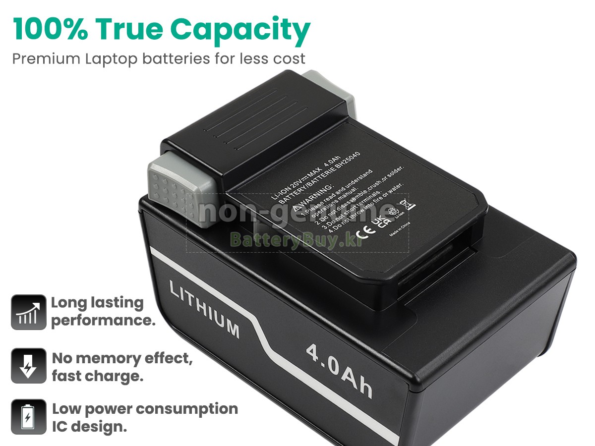 Hoover VAX ONEPWR BLADE 3 CORDLESS VACUUM CLEANER 대체 배터리