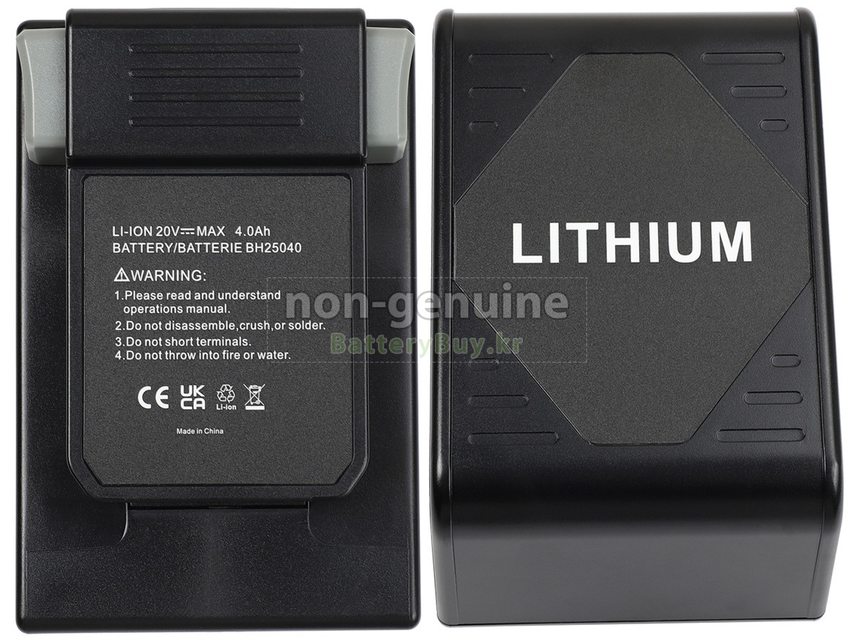 Hoover VAX ONEPWR BLADE 3 CORDLESS VACUUM CLEANER 대체 배터리