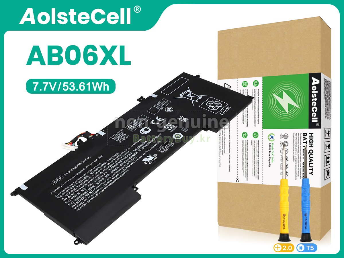 HP Envy 13-AD053TX 대체 배터리