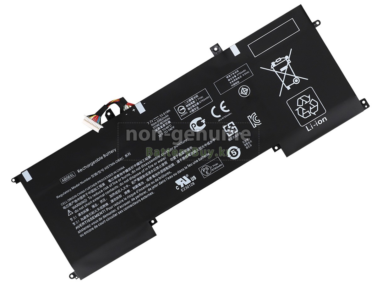 HP Envy 13-AD053TX 대체 배터리