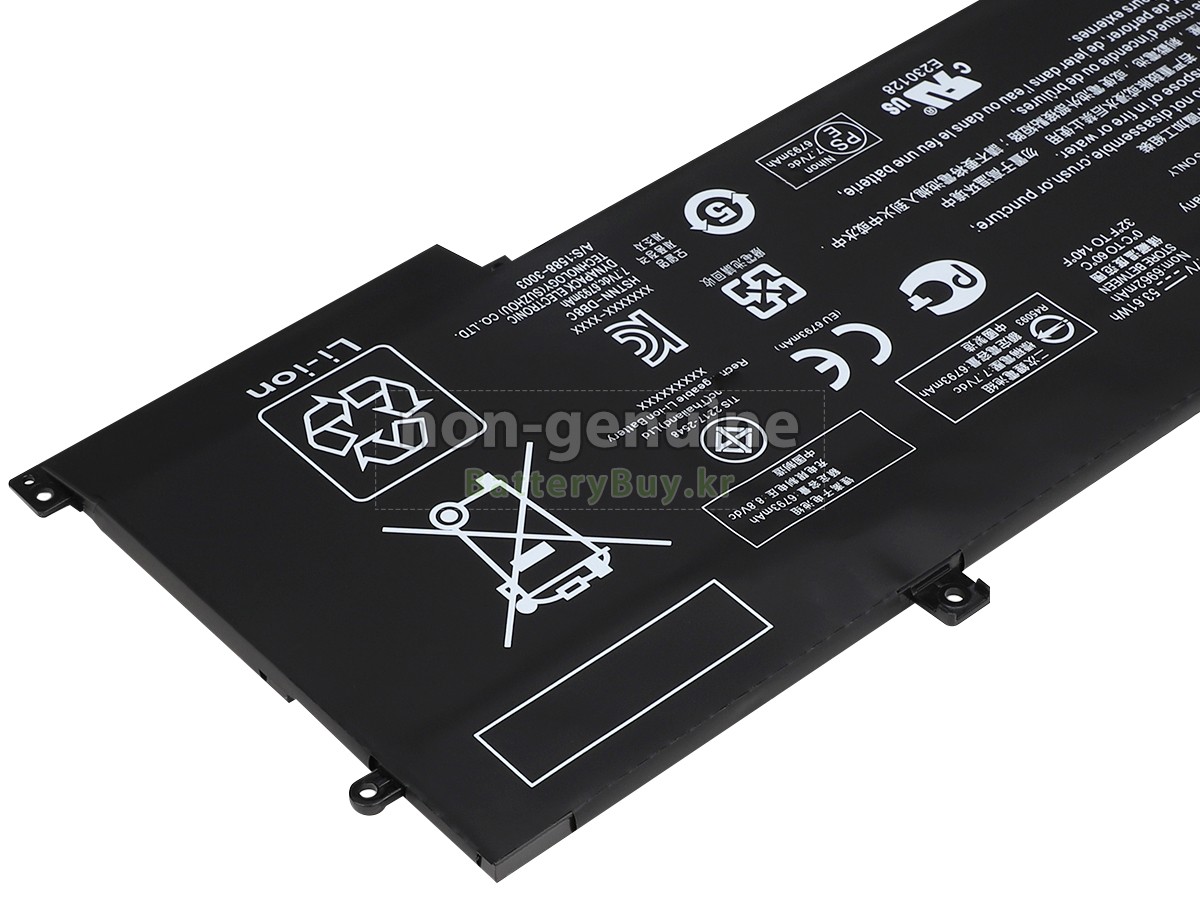 HP Envy 13-AD053TX 대체 배터리