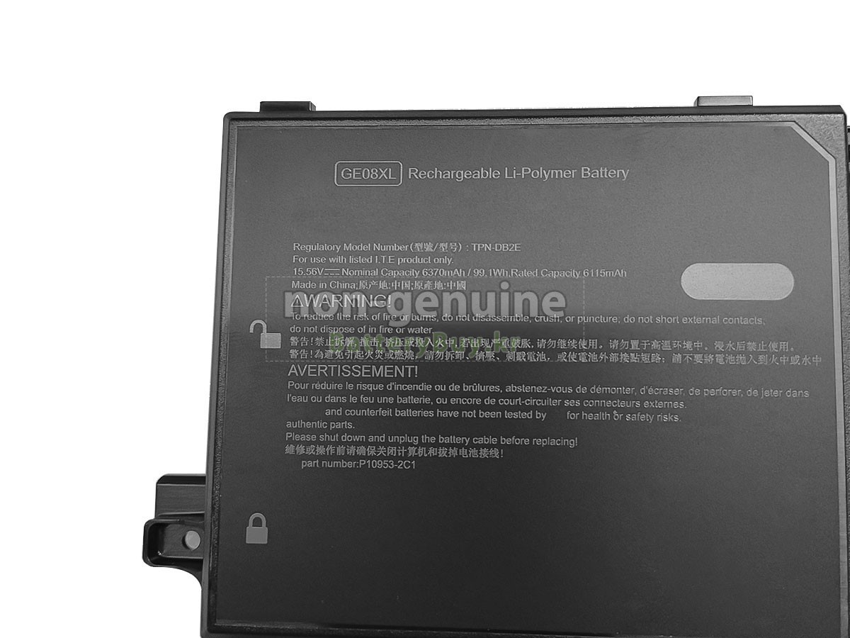 HP ZBook FURY G1I 18-B14G3AV 대체 배터리