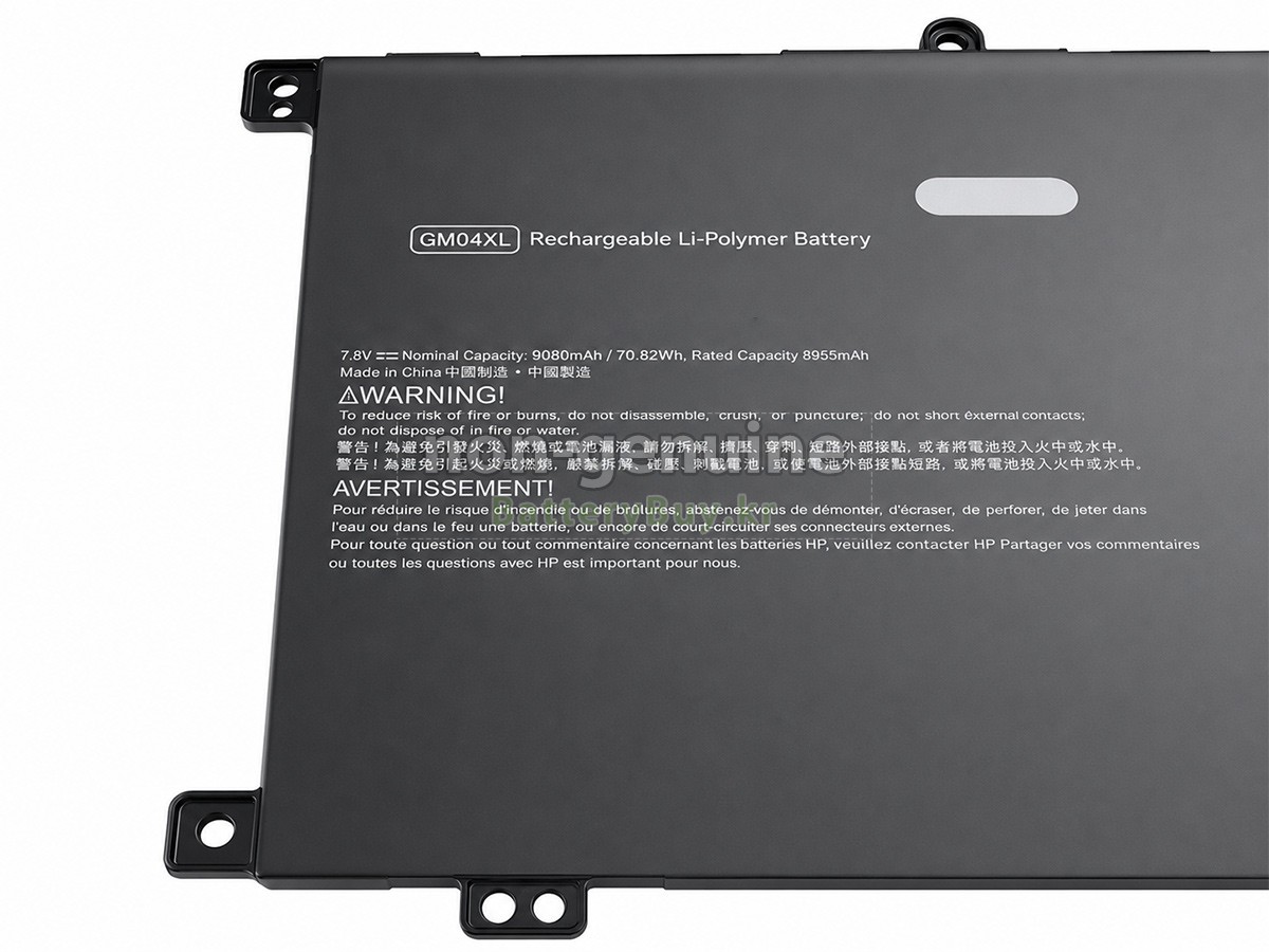 HP OmniBook X 14-KA0010CA 대체 배터리