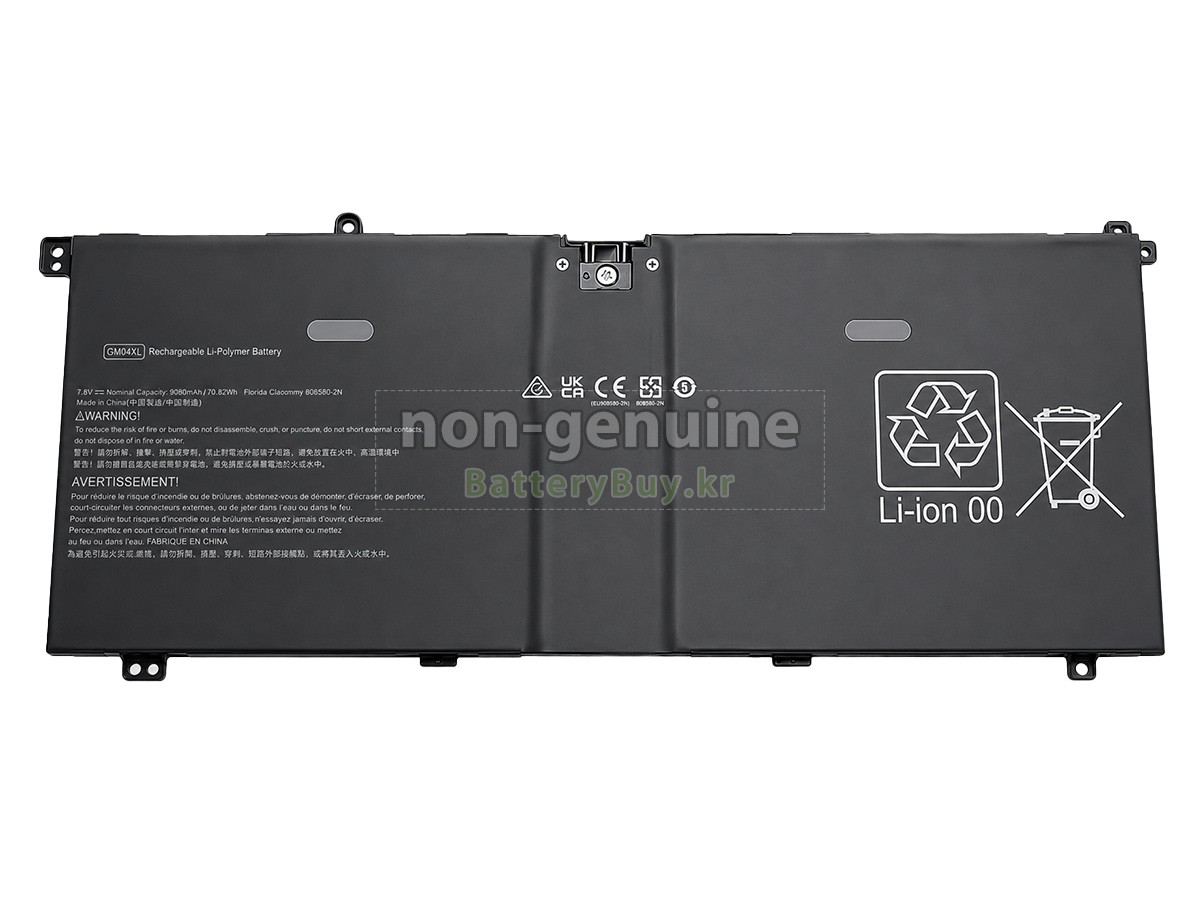 HP OmniBook X 14-KA0010CA 대체 배터리