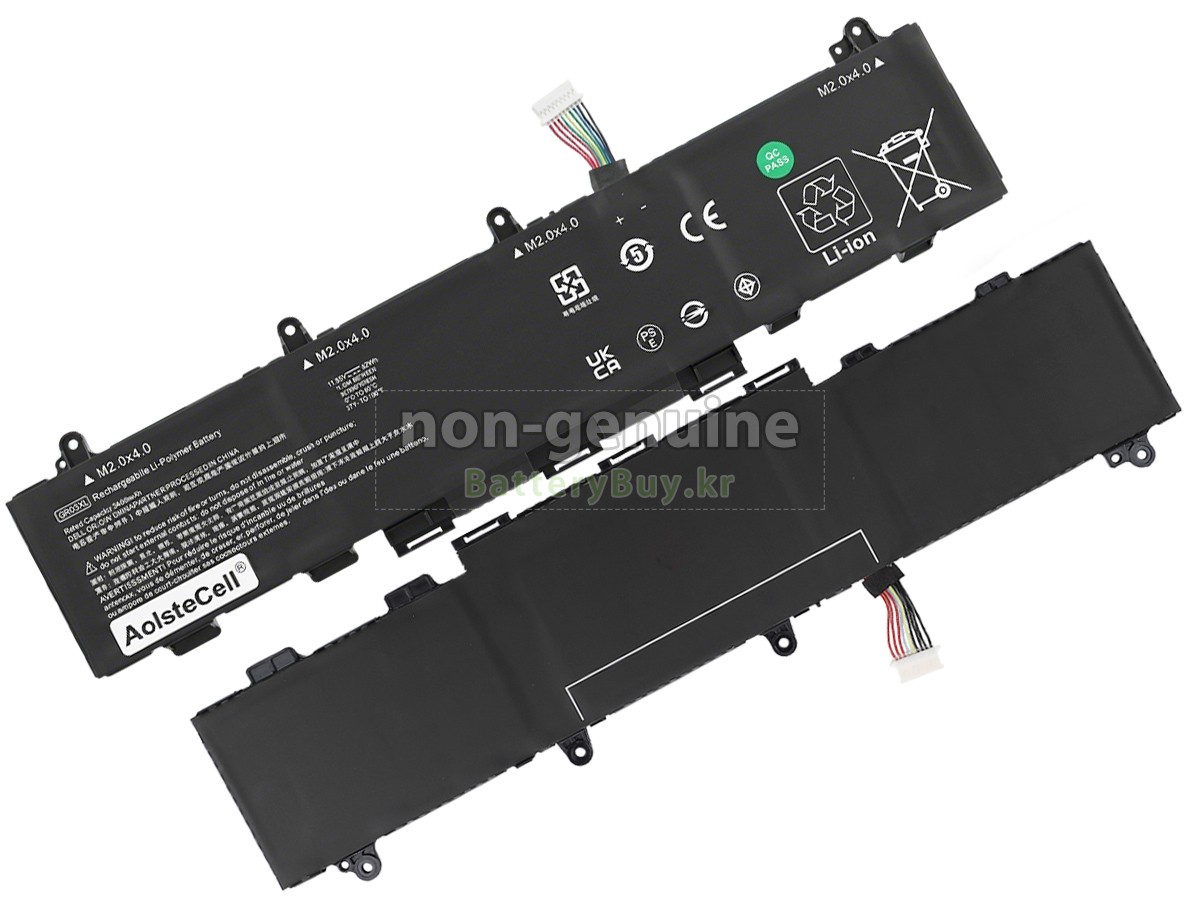 HP ProBook 635 AERO G7 대체 배터리
