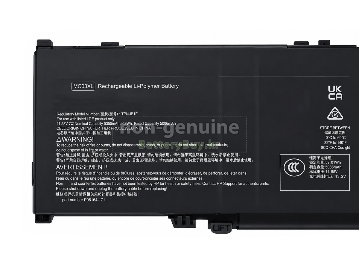 HP MC03XL 대체 배터리