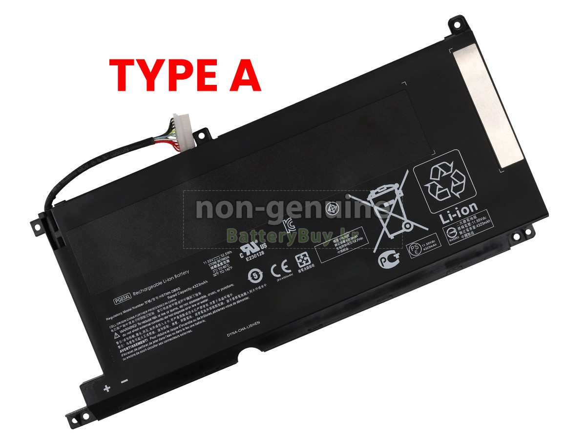 HP Omen 15-DH0106NC 대체 배터리