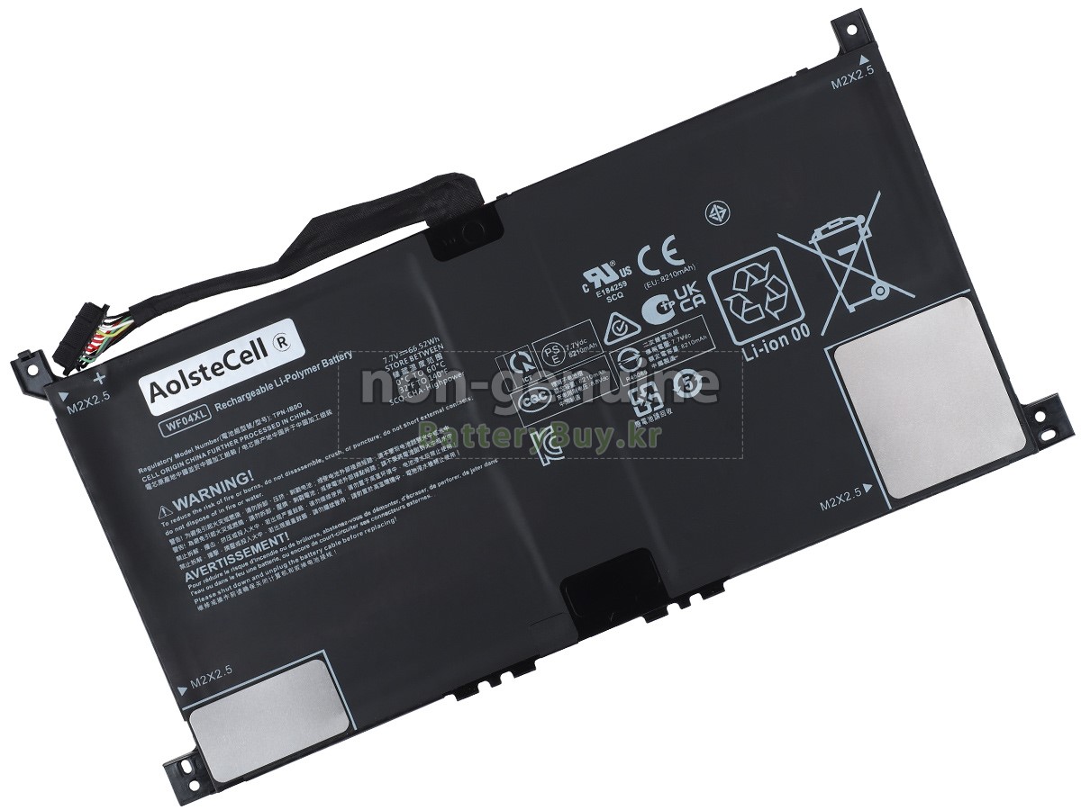 HP Envy X360 13-BF0002NA 대체 배터리