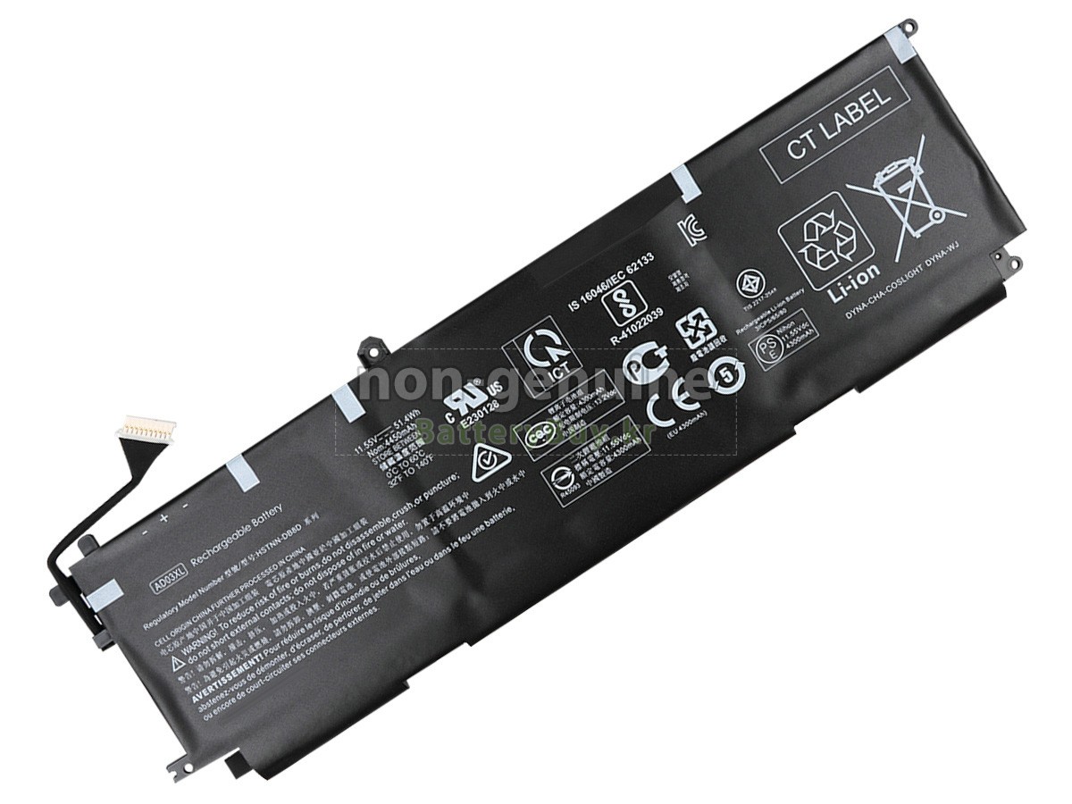HP Envy 13-AD053TX 대체 배터리