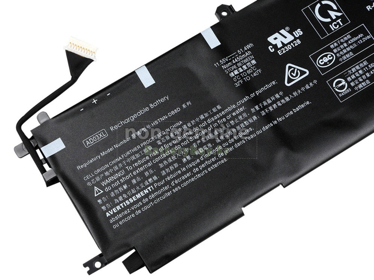 HP Envy 13-AD053TX 대체 배터리