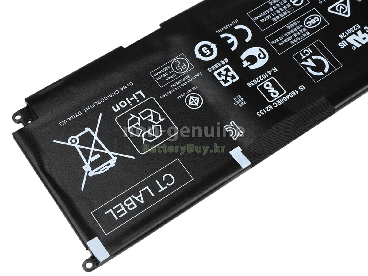 HP Envy 13-AD053TX 대체 배터리