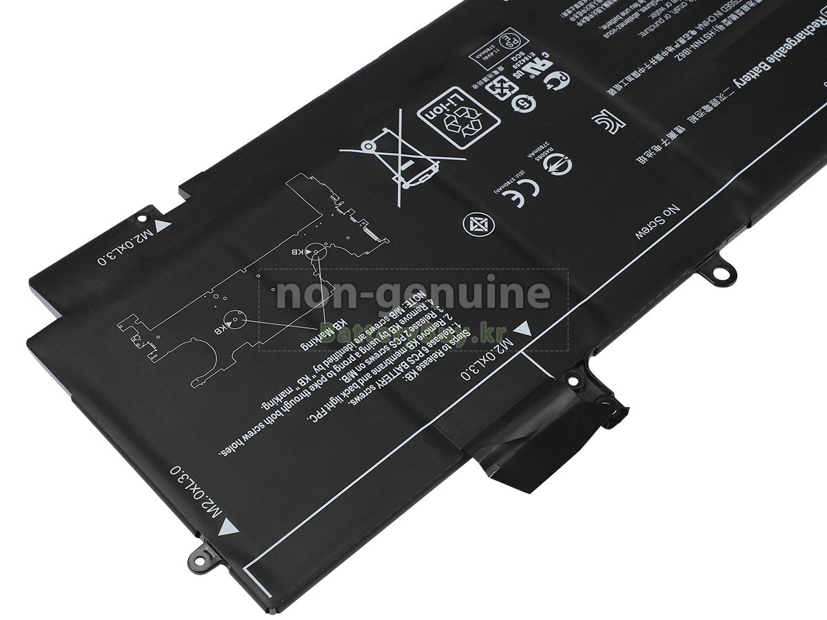 HP HSTNN-Q99C 배터리