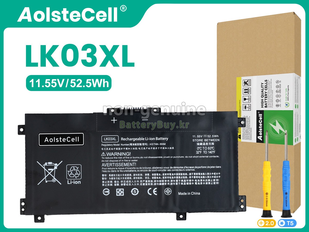 HP Envy 17T-CE000 CTO 대체 배터리